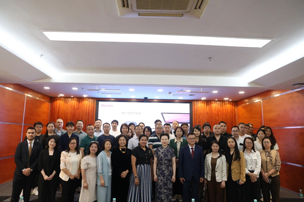 深圳企業全球投資泰國推介會成功舉辦！政企協同共拓東南亞市場