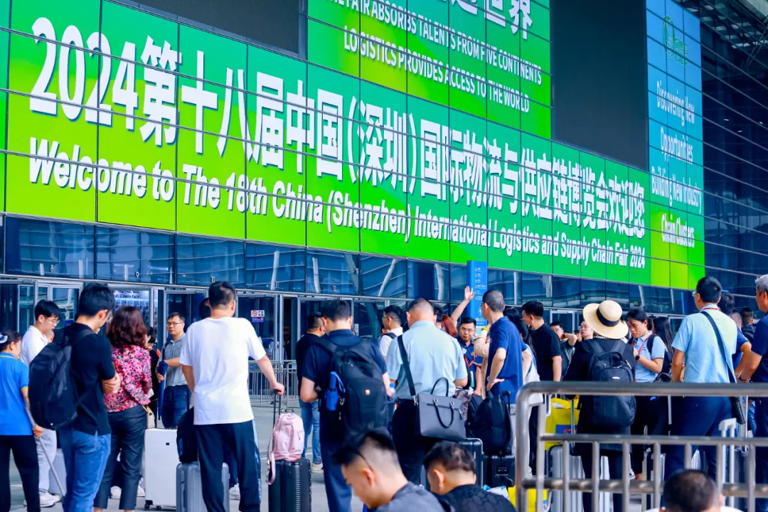 剛剛，第18屆中國物博會圓滿結(jié)束！2025我們再會！