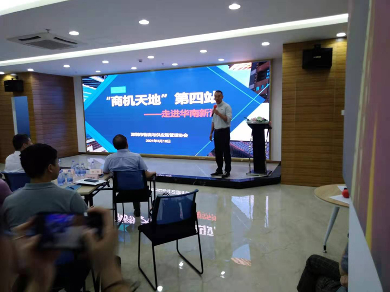 走進華南新海6.jpg