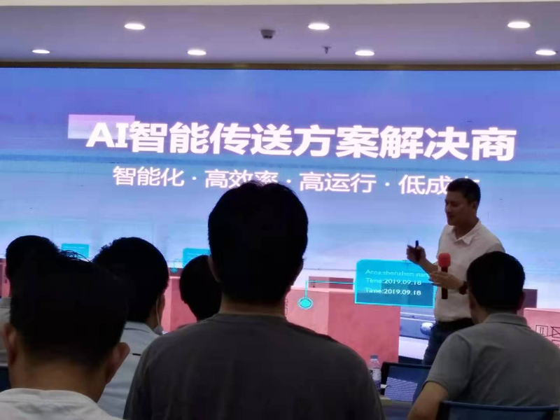 走進華南新海7.jpg