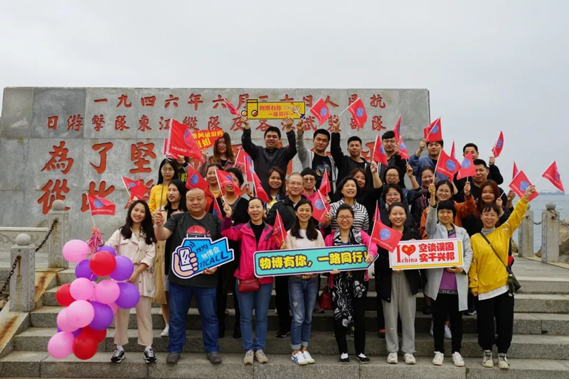 深圳市物流與供應鏈管理協會團建9.jpg