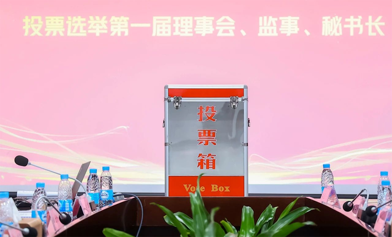 物流機器人產業聯盟投票環節.png 物流機器人產業聯盟投票環節.png